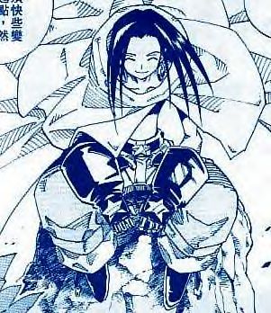 Hao3.jpg
